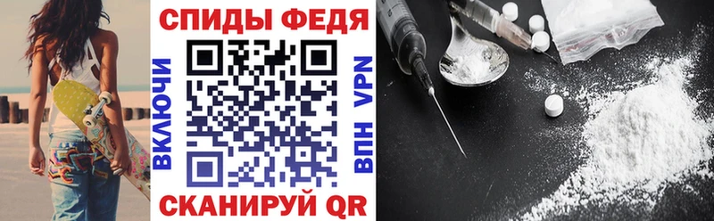АМФ 98% Армянск