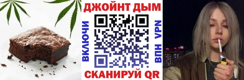 мориарти наркотические препараты  где можно купить наркотик  Армянск  Еда ТГК марихуана 