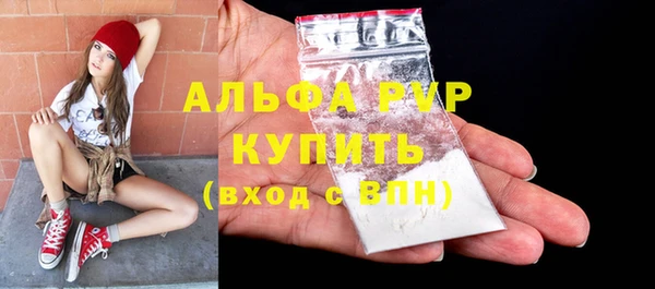 mix Аркадак