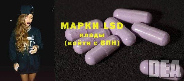 mix Аркадак
