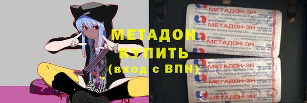 mix Аркадак