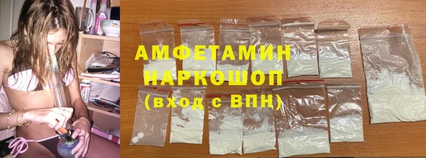 mix Аркадак