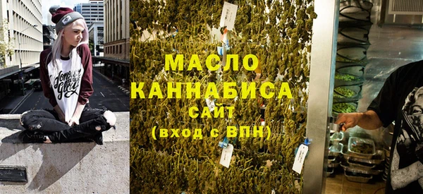 mix Аркадак