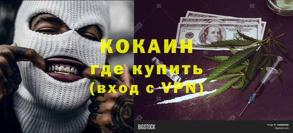 mix Аркадак