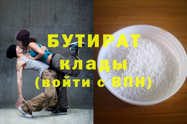 mix Аркадак