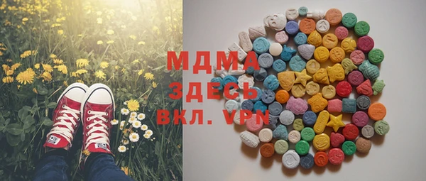 mix Аркадак