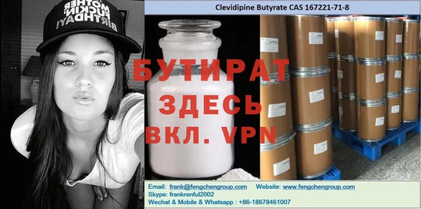 mix Аркадак