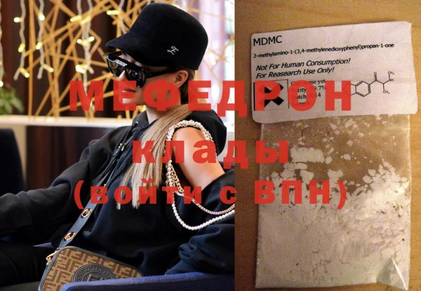 mix Аркадак