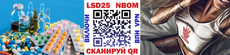 omg ONION  Армянск  Лсд 25 экстази кислота 